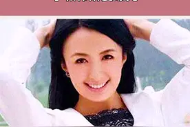#于和伟妻子曝光  于和伟的妻子宋林静曝光，妻子曾省吃俭用供他读书，俩人感情非常好视频封面