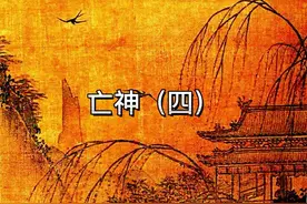 化姐：
1、子年的带官视音，午年的带大事至，丑年的带需空藏