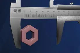 怎么使用游标卡尺读数#电工  #工具  #测量  #涨知识视频封面