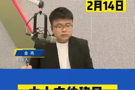 买房交了60万首付，房子却被开发商抵押！中山市住建局：按我们程序来!#广东dou知道 #房地产 #中山 视频封面