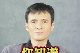 你知道房子的禁忌吗？看过来干货#涨知识 #传统文化 #家庭 #干货 #萌知计划 #室内设计 #认知 视频封面