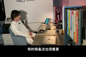 有时候备注也很重要  #情感 #李宗伊视频封面