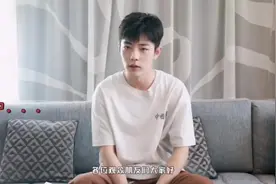 每天一个离职小技巧(刚睡醒的肖战好可爱)视频封面