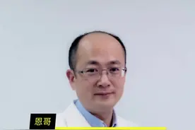 子宫回声不均匀，是不是长不好的东西了？#女性健康 #子宫视频封面