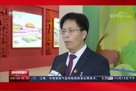 党的二十大代表、中国兵器208所张克：把青春和热血书写到一流武器装备的科研攻关和实践中@中国兵器报 视频封面