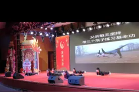 台上一分钟，台下十年功！#现场实拍 视频封面