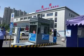 我院门诊就诊流程，需要就诊的患者可以下载！视频封面