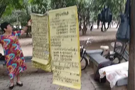 南阳我美丽的家园:南阳国家文明城市，水城，绿城，卫生文明城市视频封面