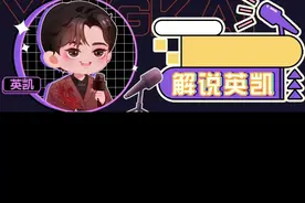 @eStarPro诺言 不管在哪发展，都会好好的！视频封面