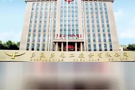 六氟磷酸锂猛涨 多氟多将成锂电新龙头？ #股市 #板块视频封面