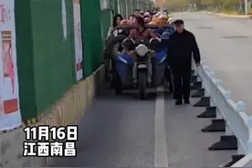 大爷拄拐踉踉跄跄行走 后面被堵成“千军万马”无人鸣笛视频封面