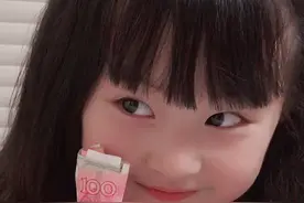 这娃套路太深了……失算了……视频封面