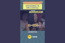 07年的快男比赛，#谢娜 是主持人，#张杰 是选手，所有人都在他们磕cp～视频封面