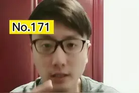 哪些水果与葯物不能同时吃呢？视频封面