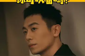 朱亚文发型你可以留吗？#朱亚文 #兰州兰州视频封面