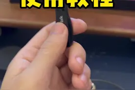 收到系统U盘以后重装系统教程超详细版#diy电脑 #组装电脑 #电脑配置视频封面
