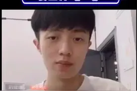#姜云升 道士rapper 第二弹！大师身份传开后直播时大家好活跃：怎么拥有桃花运 怎么发财 怎么改气运视频封面