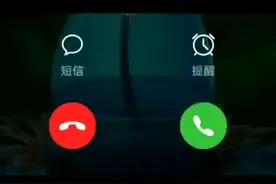 #手机使用知识分享 #手机使用技巧 #干货分享 视频封面