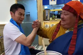 #零贰玖  #李晨零贰玖油泼面  #呼和浩特零贰玖