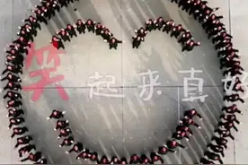 这么“萌”的兵哥哥你见过吗？武警新兵齐跳课间操“你笑起来真好看” 网友：暖到了！