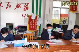 六靖镇云罗村：乡贤捐款装路灯、装村道指示牌， 助力乡村振兴视频封面