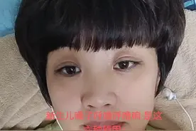 新生儿喉咙有咕噜咕噜的响声，宝妈很紧张，月嫂要知道这是什么原因！免得客户认为你没经验！视频封面