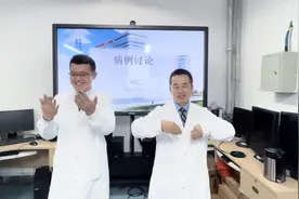 #我的医护青春 青岛八医放射科视频封面