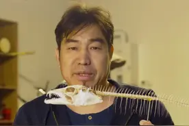 手工DIY的带鱼骨骼太漂亮了，尤其头骨，像龙！谁有奇特的物...视频封面