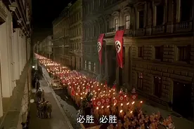 #上热门🔥一个落榜的美术生，却统一了整个欧洲视频封面