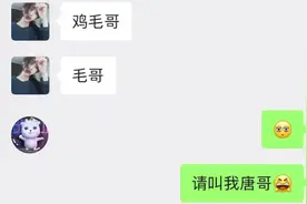 你们要的女撩男的故事来了，哈哈😄#南宁租车 #同城优先视频封面