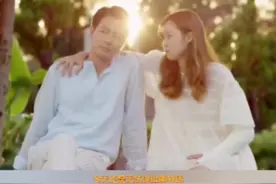 含糖量++++ 很甜 单身的闭眼听#音乐推荐 #韩剧ost #没关系是爱情啊 #尹美莱 视频封面