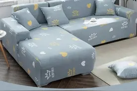 弹力全包万能套懒人沙发套罩四季通用型沙发垫巾皮简约沙发罩布艺视频封面