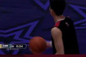 #张镇麟扣篮大赛冠军 网友:这不比nba扣篮大赛好看多了#陈登星飞人暴扣#cba全明星周末#张镇麟视频封面