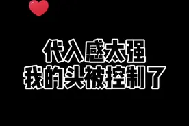 第四关的混合关也很洗脑呀#节奏天国视频封面