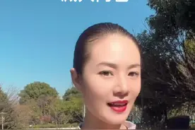 三个动作，帮你减掉后颈大肉包，颈部灵活舒服了#体态纠正 #变美视频封面