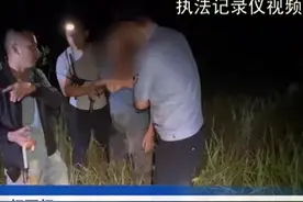 38小时披荆斩棘 只为守护你的平安视频封面