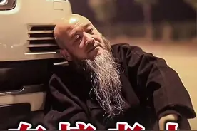 天地之性，人为贵，人之行，莫大于孝。视频封面