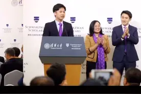 一分钟回顾我在清华苏世民书院的一年，见了很多人，做了很多事。#清华园日记视频封面
