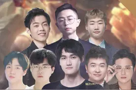 #karsa 手刃老东家，V5众人闪现向前。众解说惊呼全在飞！#tes #zz1tai姿态 #letme 视频封面
