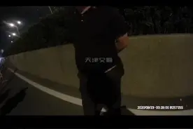 你的这个请求让蜀黍们很诧异啊！#一盔一带dou安全 #守规则平安行 #执法直播台视频封面