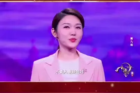 #中国诗词大会 《中国诗词大会》第六季第九场开场词来啦！与小诗一同，在墨梅清香的陪伴下，去感受中华诗词的魅力。视频封面