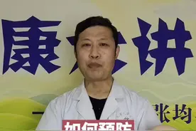 宝宝呛奶如何解决#育儿#母乳喂养#海豚知道 视频封面