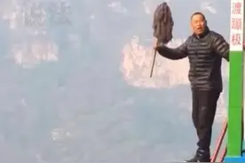 网友：这么拼的大爷你见过吗？#蹦极#勇敢#卫生视频封面