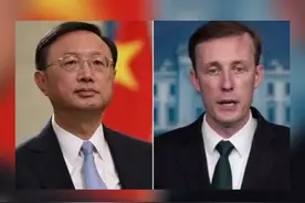 杨洁篪: 中方必将采取坚定行动 维护自身主权和安全利益
我们说到做到视频封面