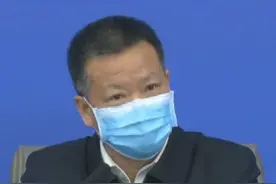 湖北省生态环境厅：广大医疗废物处置人员是病毒阻隔最后一道防线的幕后英雄！#湖北发布会视频封面