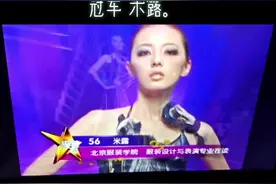 米露那时真的是第八届的颜值担当，冠军还是拿的实至名归。#选秀视频封面