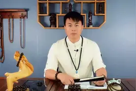 “阿标说文玩”系列（第7篇）：以下3种人不适合佩戴沉香手串视频封面