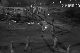 华东野战军四大兵团，粟裕兵团，许(许世友)谭(谭震林)兵团，陈视频封面