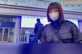 散装白酒能不能带上火车？视频封面