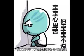 循环反复...视频封面